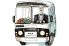 ������ ��� busman
