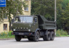 ������ ��� ���� 1974